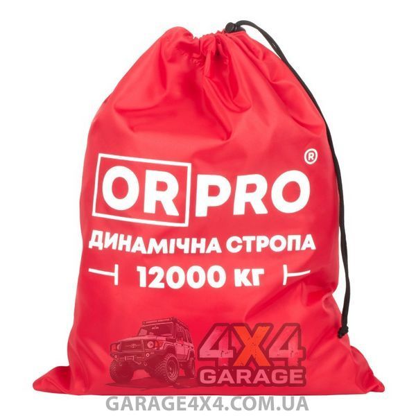 Динамическая стропа ORPRO 12000 кг / 9 метров (Series 2) TK0031 фото