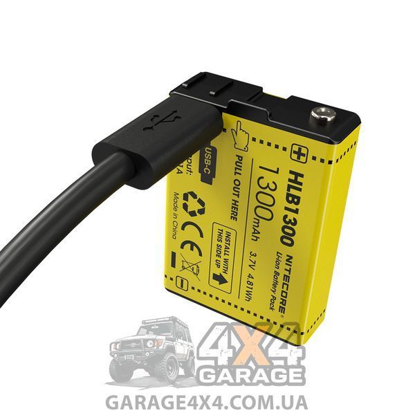Аккумулятор литиевый Li-Ion Nitecore HLB1300 3.7V (1300mAh, для фонаря nitecore ut27), защищенный 1870752112 фото