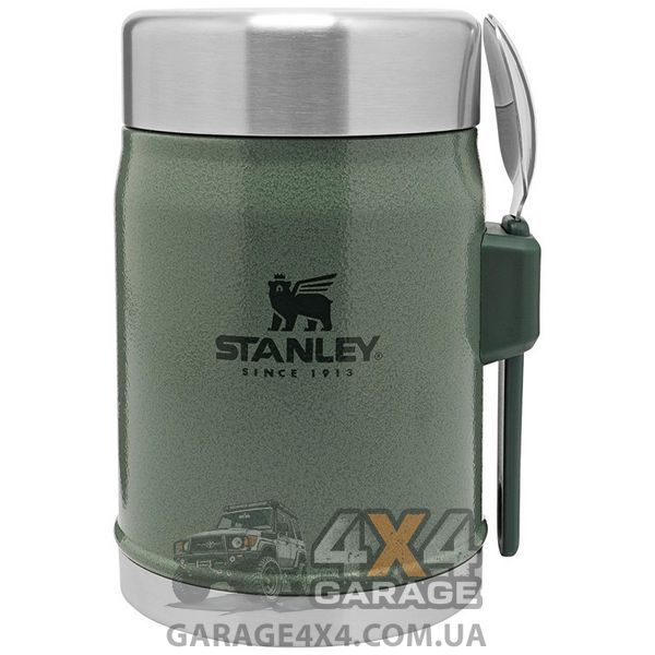 Термос для еды Stanley Classic Legendary 400 мл (Зеленый с ложкой)