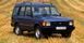 Усиленный передний тормозной диск DBA Street Series T2 Slot для Land Rover Discovery I DBA087SL/R фото 8