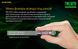 Ліхтар наключний Nitecore TIKI GITD (Osram P8 + UV, 300 люменів, 7 режимів, USB), люмінесцентний 1870750526 фото 10