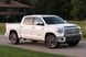 Усиленный задний перфорированный тормозной диск с насечками DBA 4000 XS для Toyota Tundra (2005 - 2016) DBA42723XS фото 9