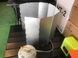 Екран вітрозахисний для газового пальника Fire-Maple (240 х 845мм / 10 секцій) FMW-510 фото 8