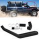 Шноркель Telawei для Toyota Land Cruiser 80 (1990-1997) ST080A фото 2