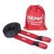 Динамическая стропа ORPRO 12000 кг / 9 метров (Series 2) TK0031 фото 1