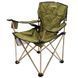 Кресло складное туристическое Ranger FS 99806 Rshore Green (945х590х930мм), олива 1870745533 фото 1