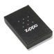 Зажигалка Zippo Vintage High Polish Chrome, 260 243-1224 фото 5