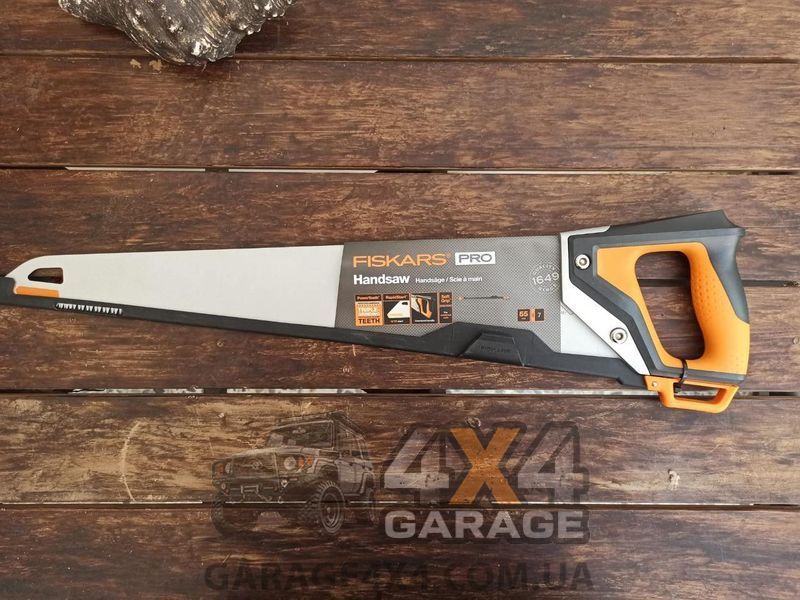 Ручная пила Fiskars PowerTooth 550 мм 7 TPI (1062916) 1062916 фото