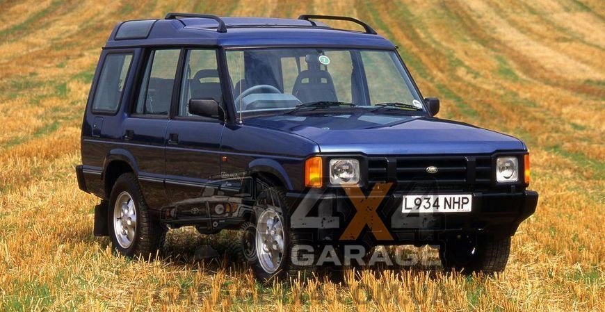 Усиленный передний тормозной диск DBA Street Series T2 Slot для Land Rover Discovery I DBA087SL/R фото
