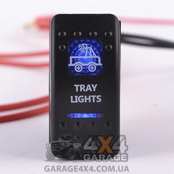 Тумблер Tray Lights (тип A) OF047 фото