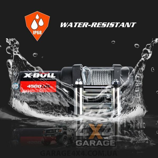 Лебедка для квадроцикла X-BULL 4500 (Стальной трос / 2041 кг) HRW4500HA фото