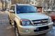 Механічні хаби Amisa для ZXauto Landmark (муфти вільного ходу) H-28 фото 10