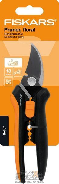 Ножницы для цветов Fiskars Solid SP14 (1051601) 1051601 фото