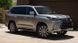 Усиленный задний перфорированный тормозной диск с насечками DBA 4000 XS для Lexus LX 570 DBA42723XS фото 10