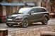 Задні керамічні гальмівні колодки HAWK Performance Ceramic для Audi Q7 (2007 - 2015) HB502Z.606 фото 8
