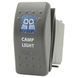 Тумблер Camp Light OF048 фото 1