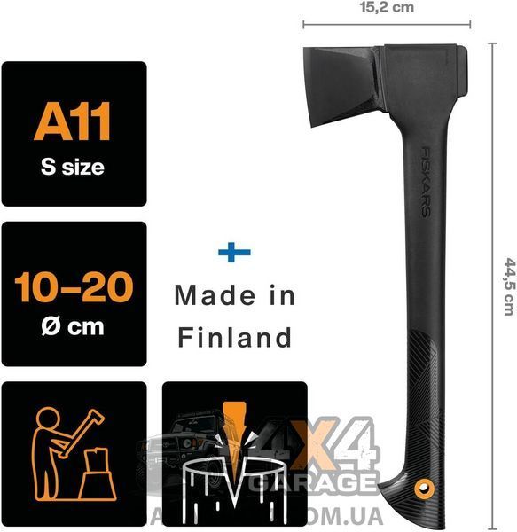 Компактный финский топор-колун Fiskars Solid A11 (1051086) 1051086 фото