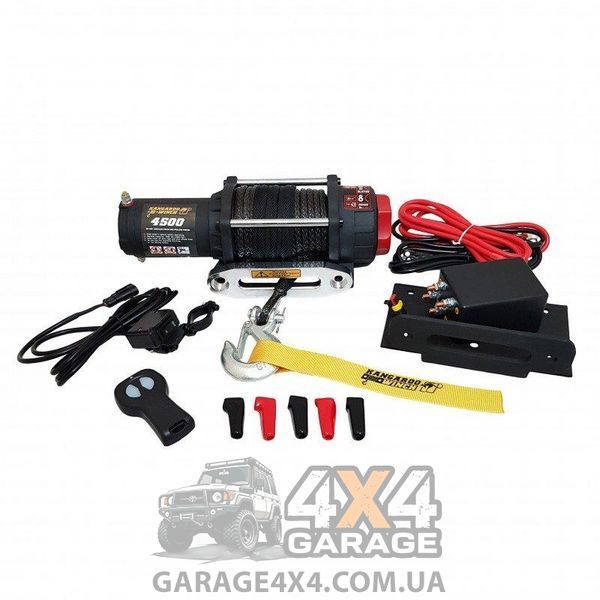 Лебідка для квадроциклу Kangaroowinch 4500 (Синтетичний трос / 2043 кг / 12 Вольт) K4500SR фото