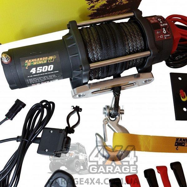 Лебідка для квадроциклу Kangaroowinch 4500 (Синтетичний трос / 2043 кг / 12 Вольт) K4500SR фото