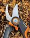Площинний садовий секатор Fiskars PowerGear P961 (1057175) 1057175 фото 2