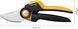 Площинний садовий секатор Fiskars PowerGear P961 (1057175) 1057175 фото 10