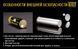 Аккумулятор литиевый Li-Ion 18650 Nitecore NL1823 3.7V (2300mAh), защищенный 1870743643 фото 7