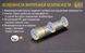 Аккумулятор литиевый Li-Ion 18650 Nitecore NL1823 3.7V (2300mAh), защищенный 1870743643 фото 6