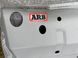 Усиленная защита двигателя, кпп и раздатки ARB для Toyota Land Cruiser Prado 150 (с KDSS) 5421110 фото 7