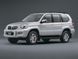 Комплект подвески Old Man Emu Sport для Toyota Land Cruiser Prado 120 2883, 2895E, 90000 (2 шт) фото 7