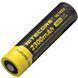 Аккумулятор литиевый Li-Ion 18650 Nitecore NL1823 3.7V (2300mAh), защищенный 1870743643 фото 1