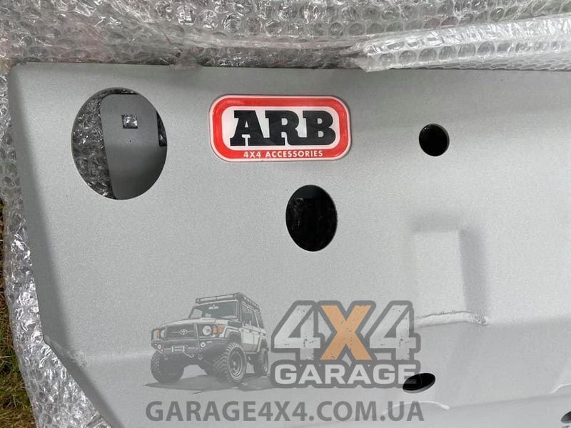 Усиленная защита двигателя, кпп и раздатки ARB для Toyota Land Cruiser Prado 150 (с KDSS) 5421110 фото