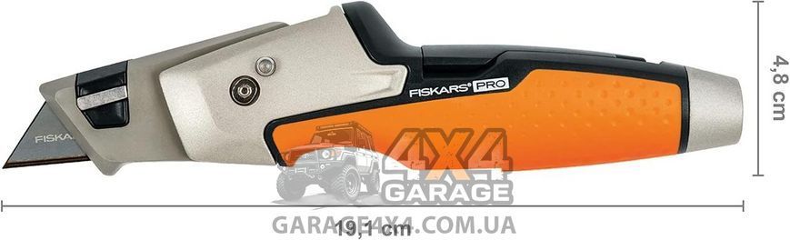 Малярный нож Fiskars Pro CarbonMax (1027225) 1027225 фото
