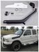 Шноркель Ford Ranger B2500 (1999 - 2006) SFMK7A фото 5