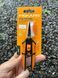 Ножиці для квітів Fiskars Solid Micro-Tip SP13 (1051600) 1051600 фото 5