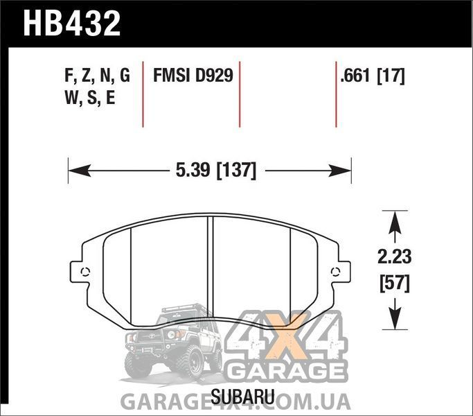 Передние тормозные колодки HAWK HPS для Subaru Forester / Legacy / Outback (2003-2012) HB432F.661 фото