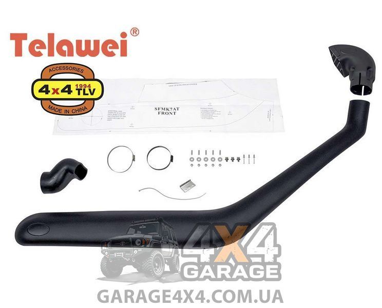Шноркель Ford Ranger B2500 (1999 - 2006) SFMK7A фото