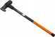 Большой топор-молот Fiskars X46 (1001705) 1001705 фото 3