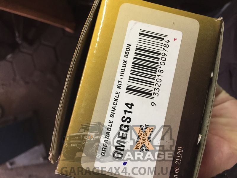 Ресорні сережки OME GS14 для Toyota Hilux 2005-2015 OMEGS14 фото