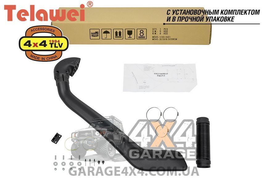 Шноркель для Suzuki Grand Vitara (2005-2012) SSGV0608A фото