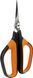 Ножницы для растений и цветов Fiskars Solid Softgrip SP15 (1051602) 1051602 фото 5