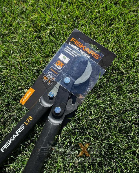 Великий площинний сучкоріз Fiskars PowerGear з загнутими лезами (L) L78 112590 1000584 фото