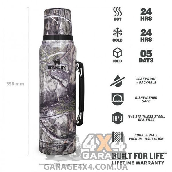 Термос Stanley Legendary Classic Country DNA Mossy Oak (1л)