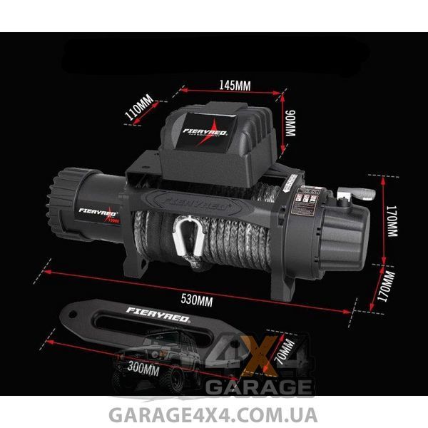 Лебедка для внедорожника FieryRed 13000 (Стальной трос / 5900 кг / 12 Вольт) FR13000 фото