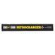 Передній амортизатор OME Nitrocharger PLUS Land Rover Defender 90