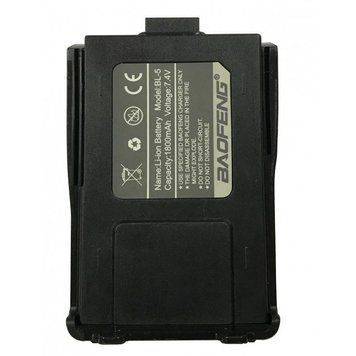 Аккумулятор литиевый Li-Ion для рации Baofeng B-580T Yellow Std Capacity (1800mAh) 1870750585 фото