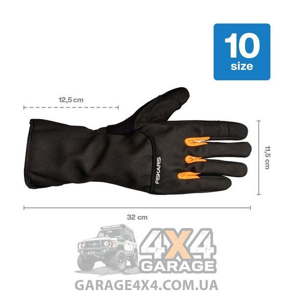 Перчатки для ухода за кустарниками Fiskars 1071153 (Размер 10) 1071153 фото