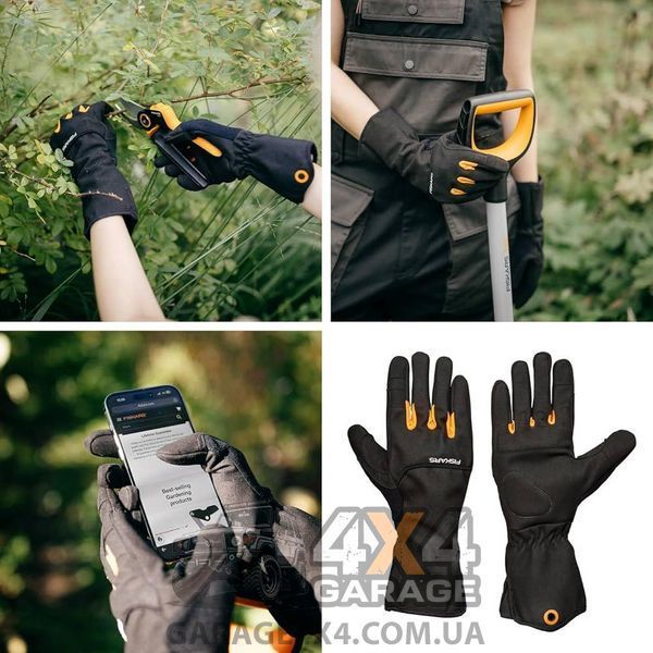 Перчатки для ухода за кустарниками Fiskars 1071153 (Размер 10) 1071153 фото
