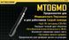 Ліхтар діагностичний Nitecore MT06MD (Nichia 219B LED, 180 люменів, 3 режим, 2хААА) 6-1154-md фото 6