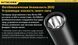 Ліхтар діагностичний Nitecore MT06MD (Nichia 219B LED, 180 люменів, 3 режим, 2хААА) 6-1154-md фото 9