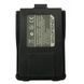Акумулятор літієвий Li-Ion для рації Baofeng B-580T Yellow Std Capacity (1800mAh) 1870750585 фото 1